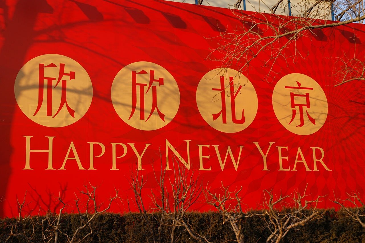 合唱比赛舞台，声音交响，情感共鸣的盛宴